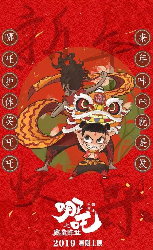 高仿CT报告单